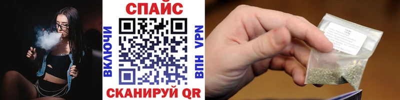 Бутират 99%  Белгород 