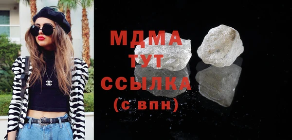 скорость mdpv Алзамай