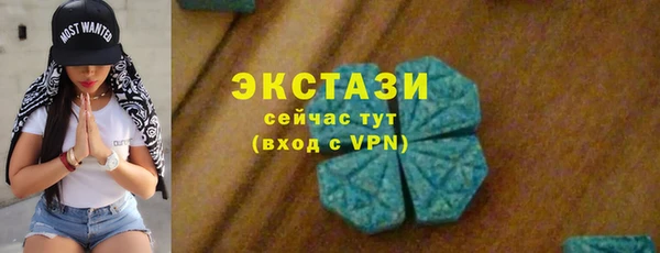 бошки Алексеевка