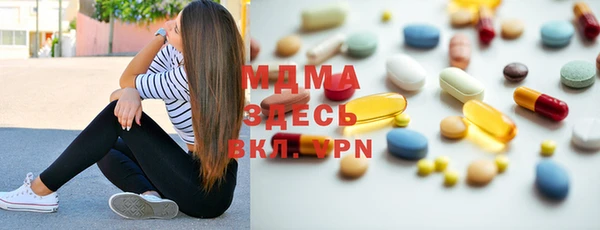 прущая мука Алексин