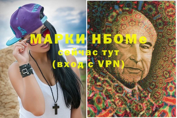 прущая мука Алексин