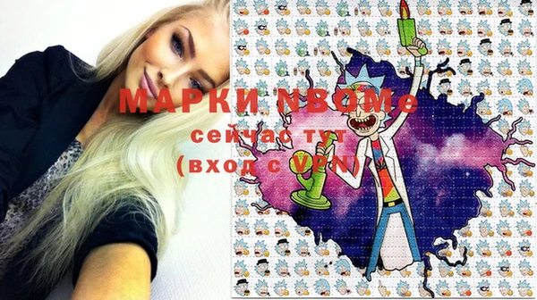 скорость mdpv Алзамай