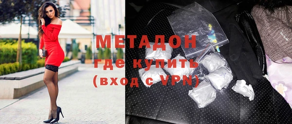 скорость mdpv Алзамай