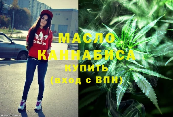 скорость mdpv Алзамай