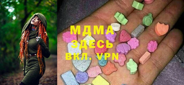 скорость mdpv Алзамай
