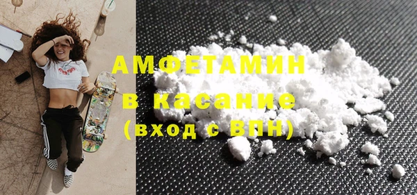 прущие крисы Абинск