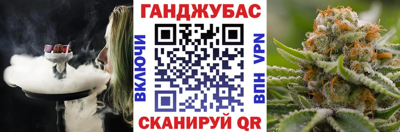 Каннабис LSD WEED  Белгород 